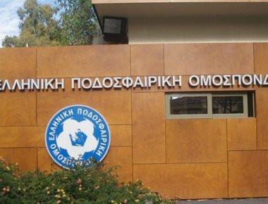 ΕΠΟ: Σκληρή απάντηση στην «απαράδεκτη» επιστολή Αλαφούζου